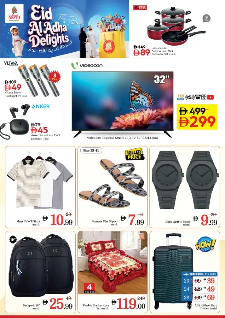 Nesto offers in Dubai from 21 to 24 May 2026 Eid Al Adha Delights - Page 25