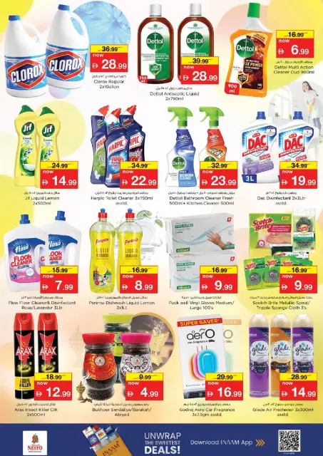 Offres Nesto Warisan de 21 à 24 mai 2026 Délices de l'Aïd Al Adha - Page 18