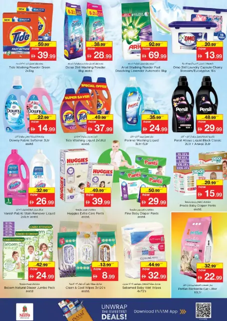 Offres Nesto Warisan de 21 à 24 mai 2026 Délices de l'Aïd Al Adha - Page 19