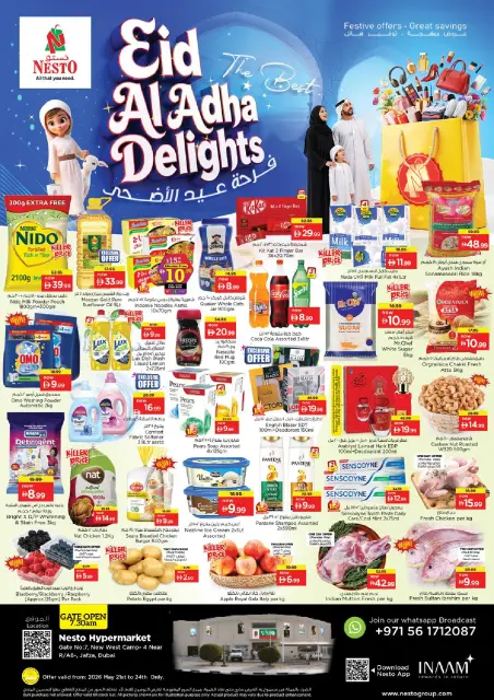 Ofertas de Nesto Jafza de 21 a 24 mayo 2026 Delicias de Eid Al Adha - Página 1