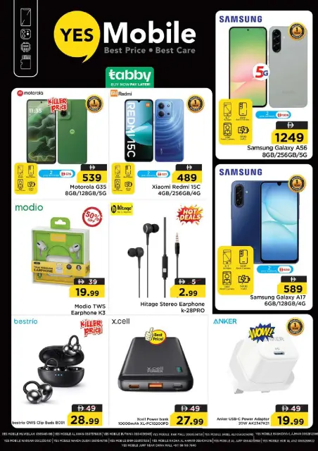Nesto offers in Muwaileh from 21 to 24 May 2026 Eid Al Adha Delights - Page 29