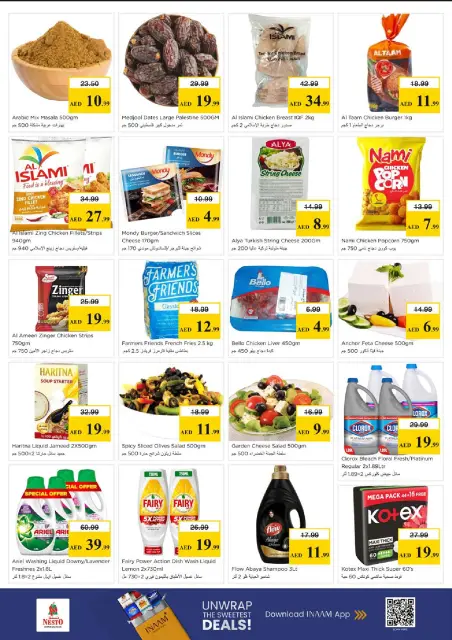Nesto offers in Al Raqaib from 21 to 24 May 2026 Eid Al Adha Delights - Page 35