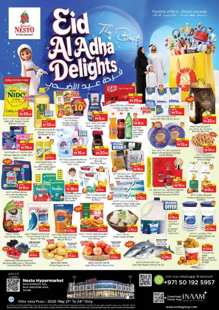 Ofertas de Nesto Zona industrial de 21 a 24 mayo 2026 Delicias de Eid Al Adha - Página 1