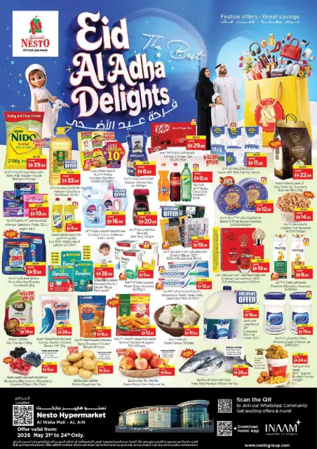 Ofertas de Nesto Al Ain de 21 a 24 mayo 2026 Delicias de Eid Al Adha - Página 1