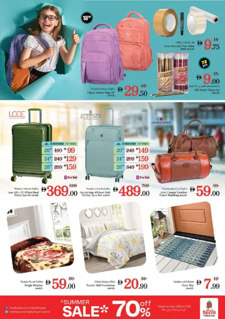 Nesto offers in Al Ain from 21 to 24 May 2026 Eid Al Adha Delights - Page 28