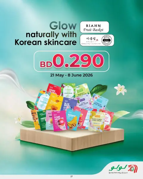 Ofertas de Lulu Bahréin de 21 mayo a 8 junio 2026 Ofertas de Beautyworld - Página 27
