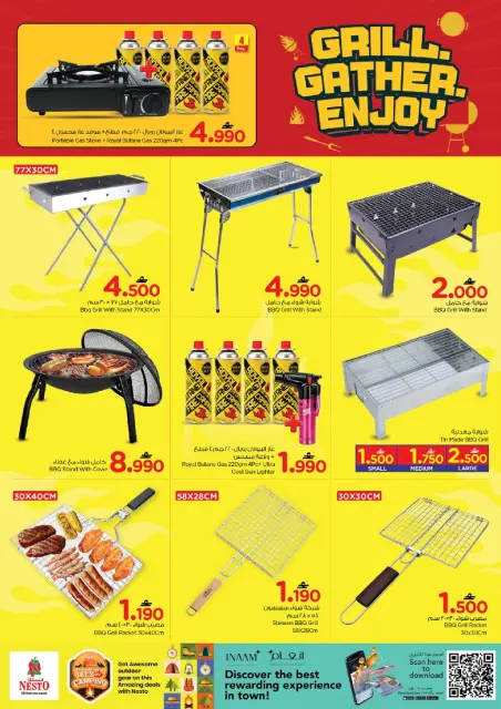 Nesto Hypermarkets Oman offers from 21 to 31 May 2026 Let's Go Camping Offer - Page 5