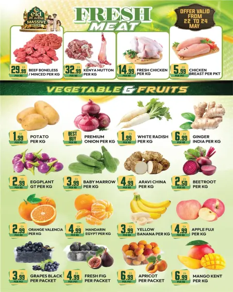 Dream Land supermarket offers in Dyrh from 22 May to 4 June 2026 Eid Al Adha Offers - Page 8