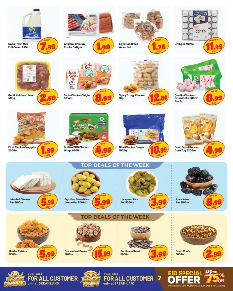 Dream Land supermarket offers in Sharjah from 22 May to 4 June 2026 Eid Adha Mubarak Offers - Page 7
