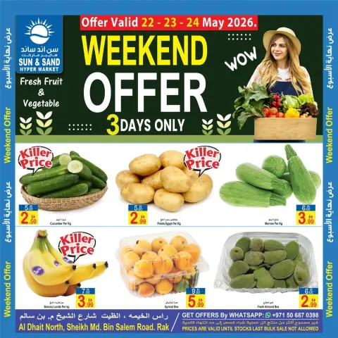 Ofertas de Sun and Sand Ras Al Khaimah de 22 a 24 mayo 2026 Aportar frescura - Página 1