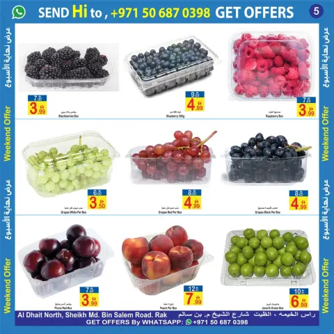 Sun and Sand offers in Ras Al Khaimah from 22 to 24 May 2026 Fresh Deals - Page 5