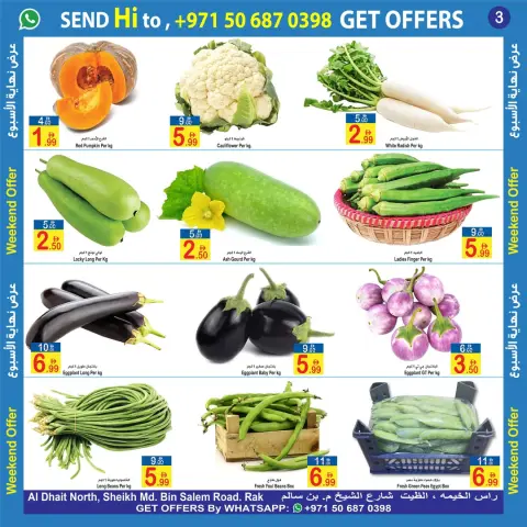 Sun and Sand offers in Ras Al Khaimah from 22 to 24 May 2026 Fresh Deals - Page 3