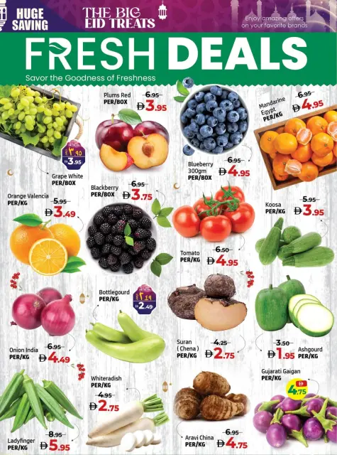 Al Hooth Center UAE offers from 22 to 26 May 2026 Eid Deals - Page 2