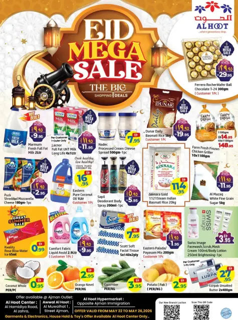 Ofertas de Centro Al Hooth Emiratos Árabes Unidos de 22 a 26 mayo 2026 Ofertas de Eid - Página 1