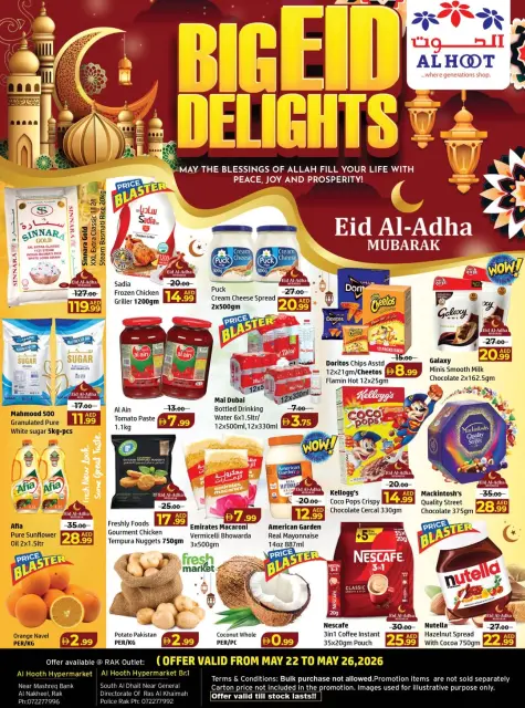 Ofertas de Centro Al Hooth Ras Al Khaimah de 22 a 26 mayo 2026 Ofertas Eid Adha Mubarak - Página 1