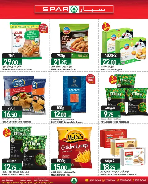 SPAR Qatar offers from 21 to 27 May 2026 Eid Al Adha Mubarak Offers - Page 5