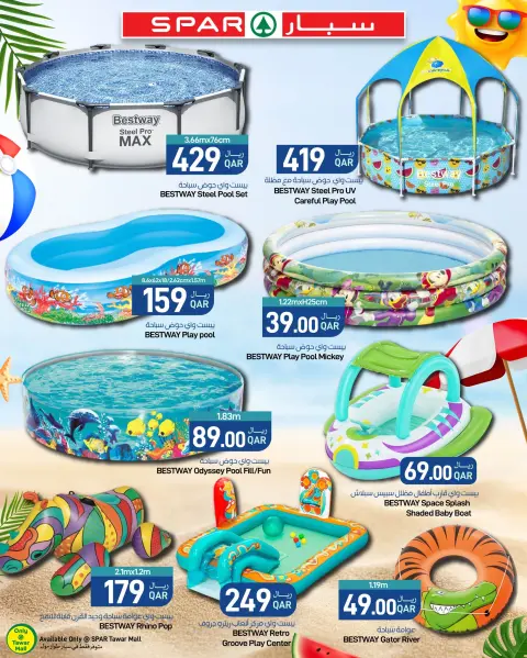 SPAR Qatar offers from 21 to 27 May 2026 Eid Al Adha Mubarak Offers - Page 22