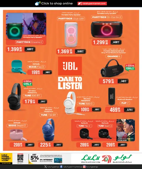 Offres Lulu Hypermarchés Qatar de 21 mai à 6 juin 2026 Offres Tech - Page 27