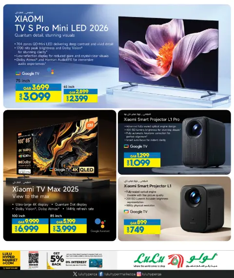 Offres Lulu Hypermarchés Qatar de 21 mai à 6 juin 2026 Offres Tech - Page 37