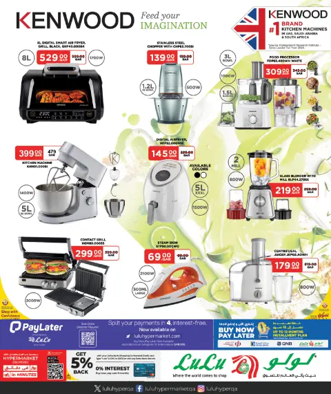 Offres Lulu Hypermarchés Qatar de 21 mai à 6 juin 2026 Offres Tech - Page 43