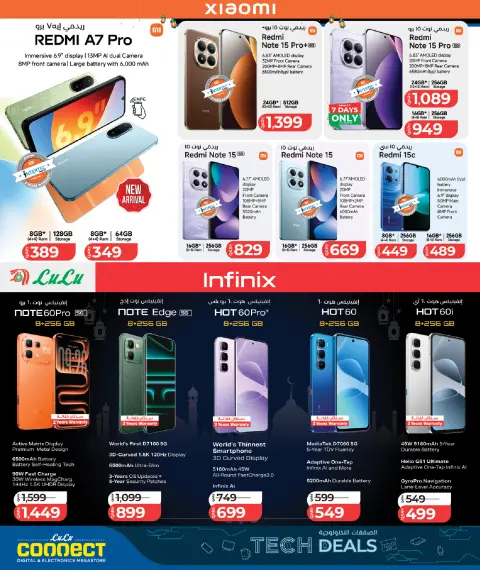 Offres Lulu Hypermarchés Qatar de 21 mai à 6 juin 2026 Offres Tech - Page 10