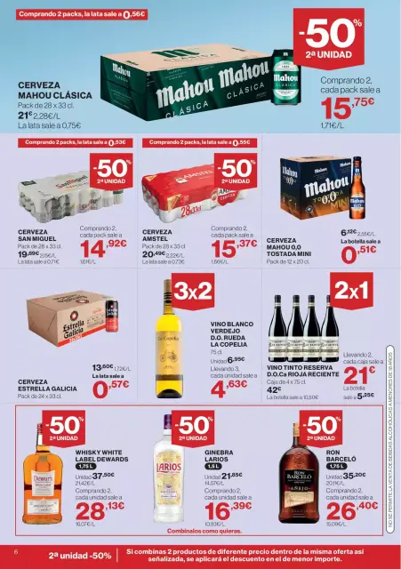 عروض هيبركور إسبانيا من ٢١ مايو حتى ٣ يونيو ٢٠٢٦ -50 ٪ الوحدة الثانية في آلاف المنتجات - صفحة 6