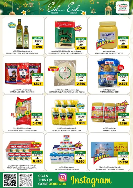 Ofertas de Hipermercado Fanja Oman de 21 a 31 mayo 2026 Ofertas de Eid al-Adha - Página 2