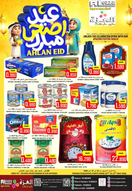 Ofertas de Hipermercado Al Ezza Oman de 22 a 27 mayo 2026 Ofertas Eid Adha Mubarak - Página 1