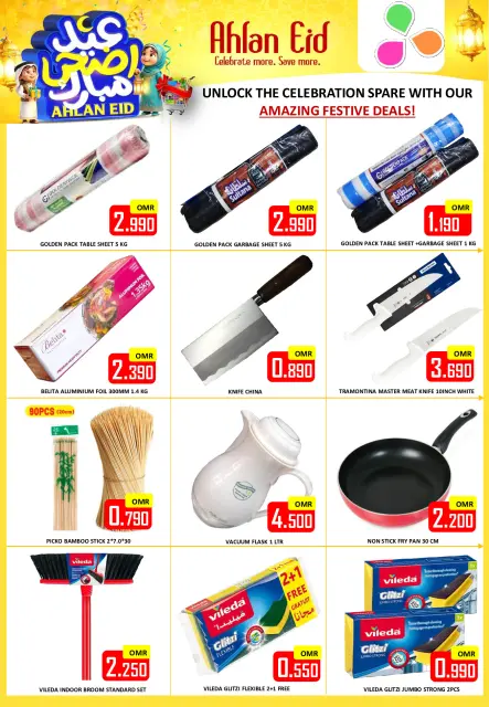 Ofertas de Hipermercado Al Ezza Oman de 22 a 27 mayo 2026 Ofertas Eid Adha Mubarak - Página 24