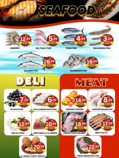 City Max offers in Ajman from 23 to 26 May 2026 Saving Eid Al-Adha - Page 3
