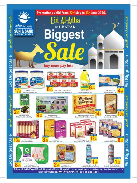 Ofertas de Sun and Sand Dba de 22 mayo a 2 junio 2026 Ofertas de Eid al-Adha - Página 1
