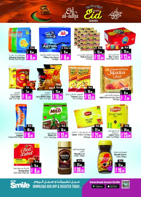 Ansar Mall & Gallery UAE offers from 22 May to 11 June 2026 Exclusive Eid Treasures - Page 10