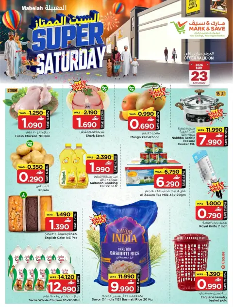 Mark & Save offers in Almabylh Saturday 23 May 2026 Saturday Super Deals - Page 2