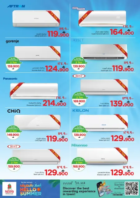 Nesto Hypermarkets offers in Salalah from 21 to 31 May 2026 Welcome Summer Deals - Page 2