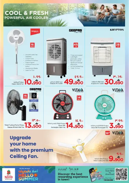 Nesto Hypermarkets offers in Salalah from 21 to 31 May 2026 Welcome Summer Deals - Page 4