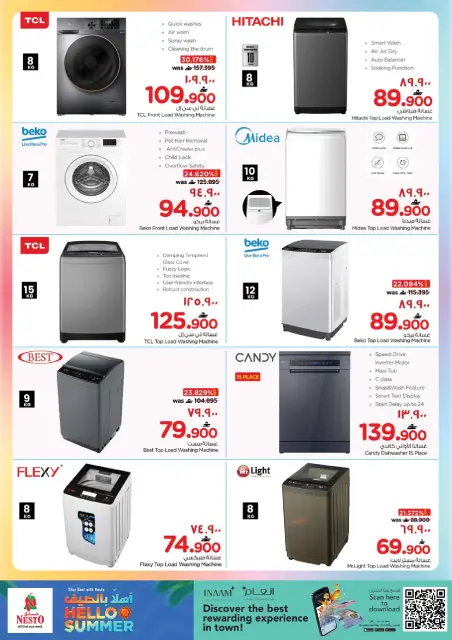 Nesto Hypermarkets offers in Salalah from 21 to 31 May 2026 Welcome Summer Deals - Page 9