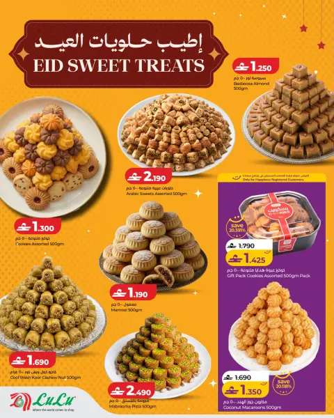 Ofertas de Lulu Oman de 21 a 31 mayo 2026 Los mejores dulces Eid - Página 2