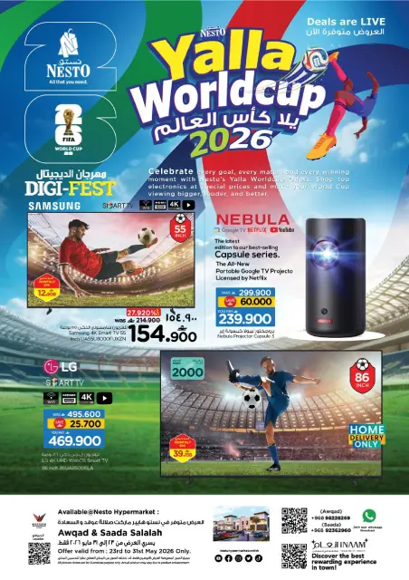 Ofertas de Nesto Salalah de 23 a 31 mayo 2026 Ofertas de la Copa del Mundo - Página 1