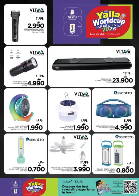 Nesto offers in Salalah from 23 to 31 May 2026 World Cup - Page 15