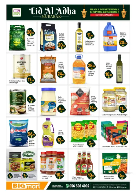BIGmart offers in Abu Dhabi from 22 to 27 May 2026 Eid Mubarak Offers - Page 5