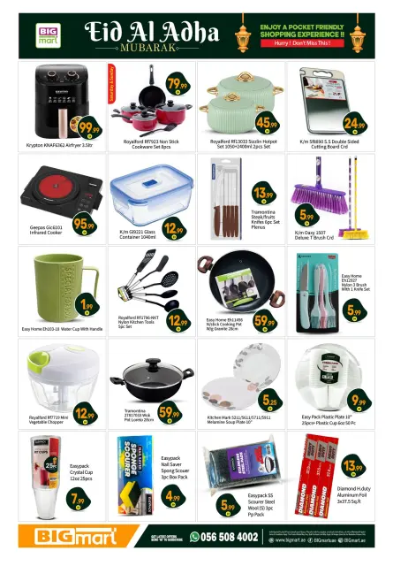 BIGmart offers in Abu Dhabi from 22 to 27 May 2026 Eid Mubarak Offers - Page 20