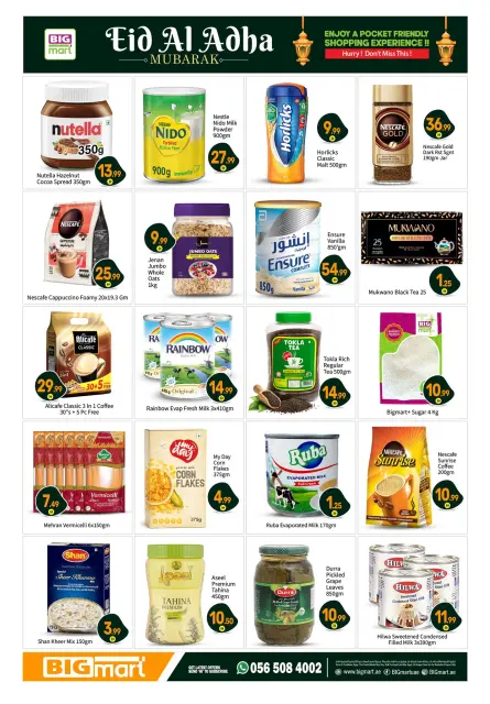 BIGmart offers in Abu Dhabi from 22 to 27 May 2026 Eid Mubarak Offers - Page 9