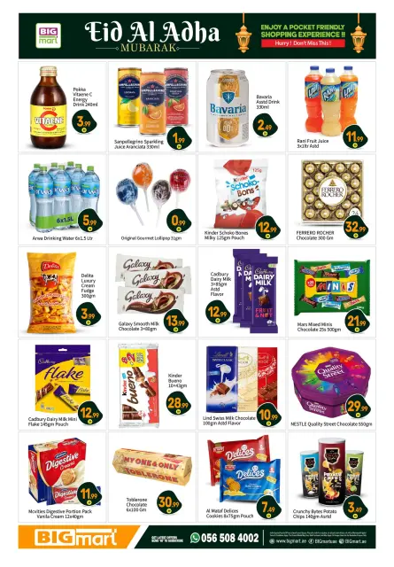 BIGmart offers in Abu Dhabi from 22 to 27 May 2026 Eid Mubarak Offers - Page 12