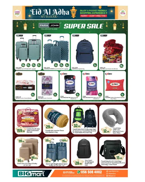 BIGmart offers in Almsfh, Bada Zayed from 22 to 27 May 2026 Eid Mubarak Offers - Page 19