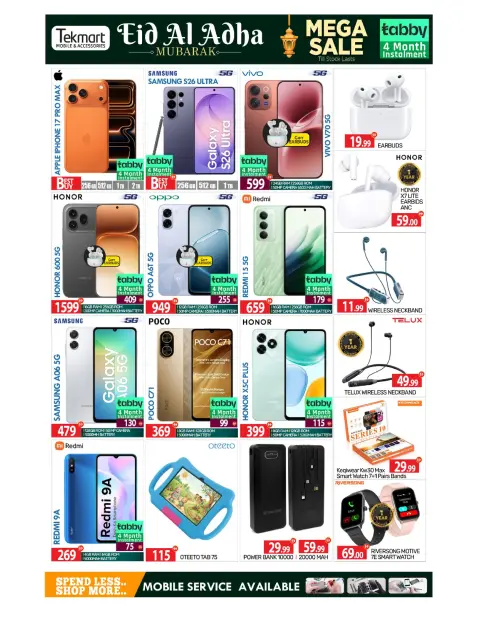 BIGmart offers in Bada Zayed from 22 to 31 May 2026 Eid Mubarak Offers - Page 16