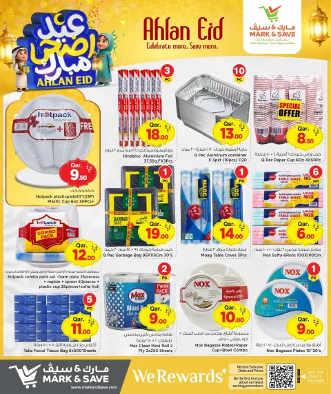 Mark & Save Qatar offers from 24 to 27 May 2026 Ahlan Eid Offers - Page 15