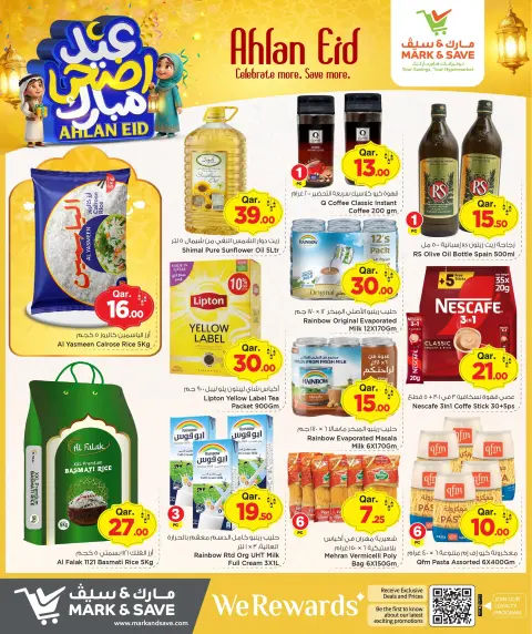 Mark & Save Qatar offers from 24 to 27 May 2026 Ahlan Eid Offers - Page 8