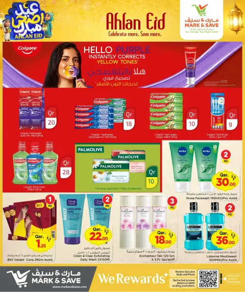 Mark & Save Qatar offers from 24 to 27 May 2026 Ahlan Eid Offers - Page 9