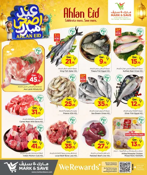 Mark & Save Qatar offers from 24 to 27 May 2026 Ahlan Eid Offers - Page 5