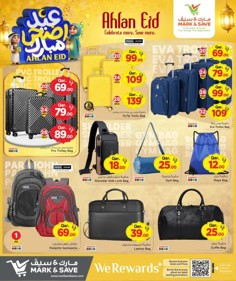 Mark & Save Qatar offers from 24 to 27 May 2026 Ahlan Eid Offers - Page 19